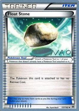 Float Stone (137/162) (Buzzroc - Naohito Inoue) [World Championships 2018] 