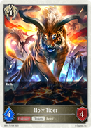Holy Tiger (BP01-T17EN) [Advent of Genesis] 