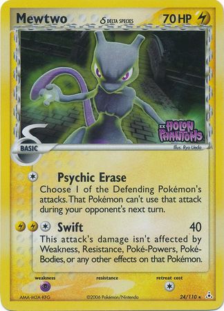 Mewtwo (24/110) (Delta Species) (Stamped) [EX: Holon Phantoms] 