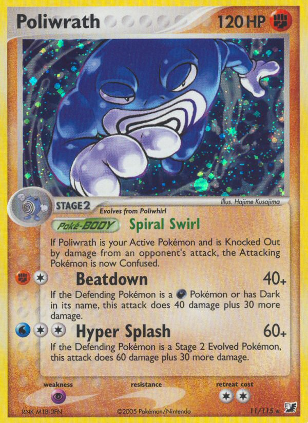 Poliwrath (11/115) [EX: Unseen Forces] 
