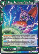 Ginyu, Backbone of the Force (BT10-076) [Rise of the Unison Warrior] 