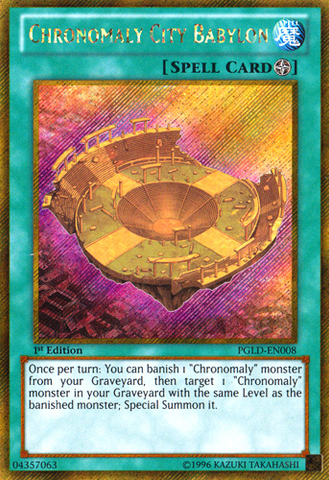 Chronomaly City Babylon [PGLD-EN008] Gold Secret Rare 