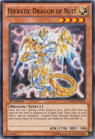Hieratic Dragon of Night [GAOV-EN018] Common 