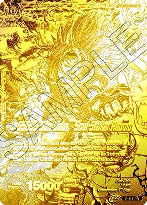Super Saiyan God Son Goku // SSGSS Son Goku, Soul Striker Reborn (2021 World Championship) (Metal Gold Foil) (P-211) [Promotion Cards] 