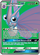 Venomoth GX (193/214) [Sun &amp; Moon: Unbroken Bonds] 
