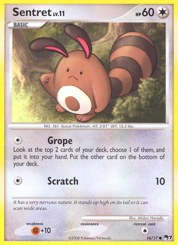 Sentret (16/17) [POP Series 7] 