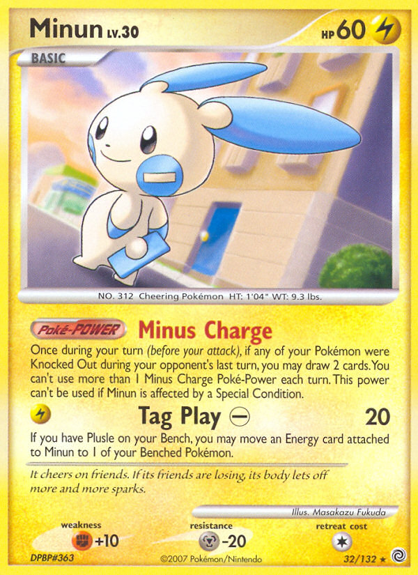 Minun (32/132) [Diamond &amp; Pearl: Secret Wonders] 