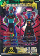Belmod &amp; Marcarita, Universe 11 Destroyer &amp; Angel (DB2-177) [Divine Multiverse] 