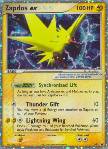 Zapdos ex (033) [Nintendo: Black Star Promos] 