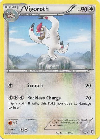 Vigoroth (4/30) [XY: Trainer Kit 1 - Bisharp] 