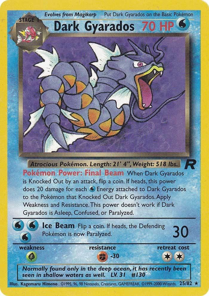 Dark Gyarados (25/82) [Team Rocket Unlimited] 