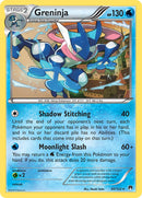 Greninja (40/122) (Theme Deck Exclusive) [XY: BREAKpoint] 