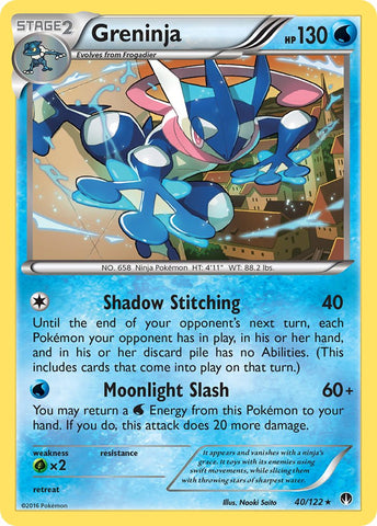 Greninja (40/122) (Theme Deck Exclusive) [XY: BREAKpoint] 