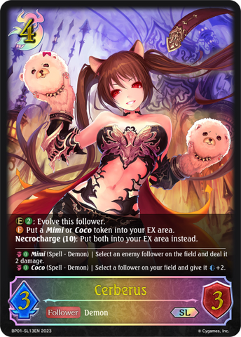 Cerberus (BP01-SL13EN) [Advent of Genesis] 