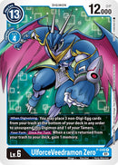 UlforceVeedramon Zero [P-048] [Promotional Cards] 