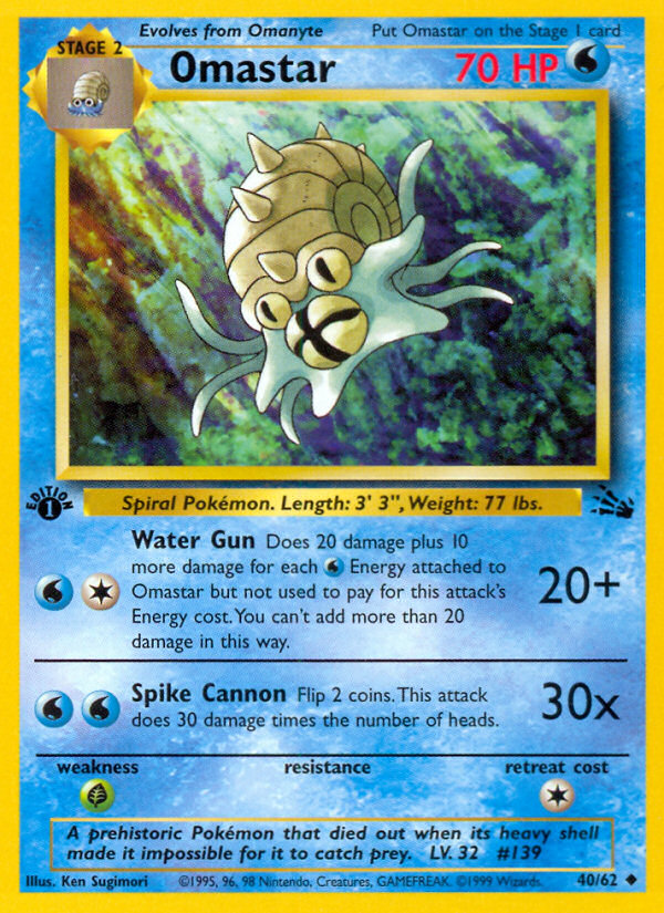 Omastar (40/62) [Fossil 1st Edition] 