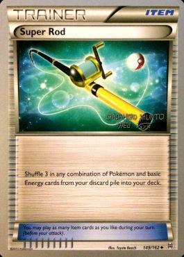 Super Rod (149/162) (Black Dragon - Shuntu Sadahiro) [World Championships 2016] 