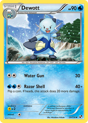 Dewott (29/114) [Black &amp; White: Base Set] 