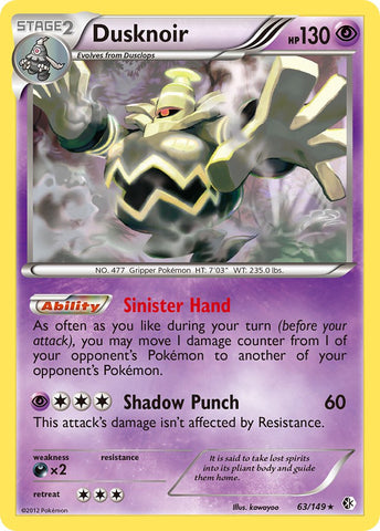 Dusknoir (63/149) (Cosmos Holo) (Blister Exclusive) [Black &amp; White: Boundaries Crossed] 