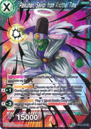 Paikuhan, Savior from Another Time (BT12-124) [Vicious Rejuvenation] 