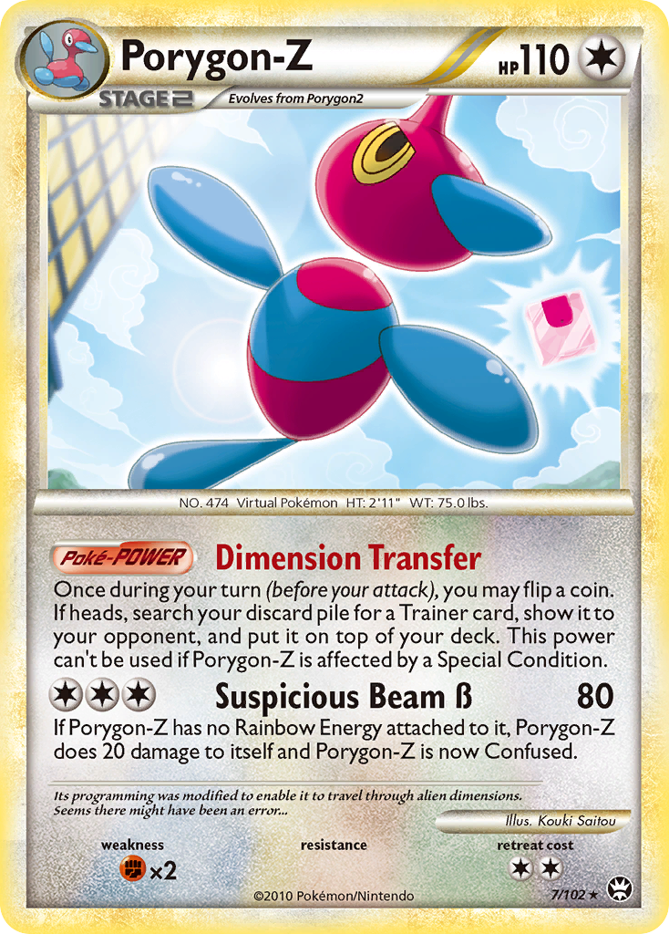 Porygon-Z (7/102) [HeartGold &amp; SoulSilver: Triumphant] 
