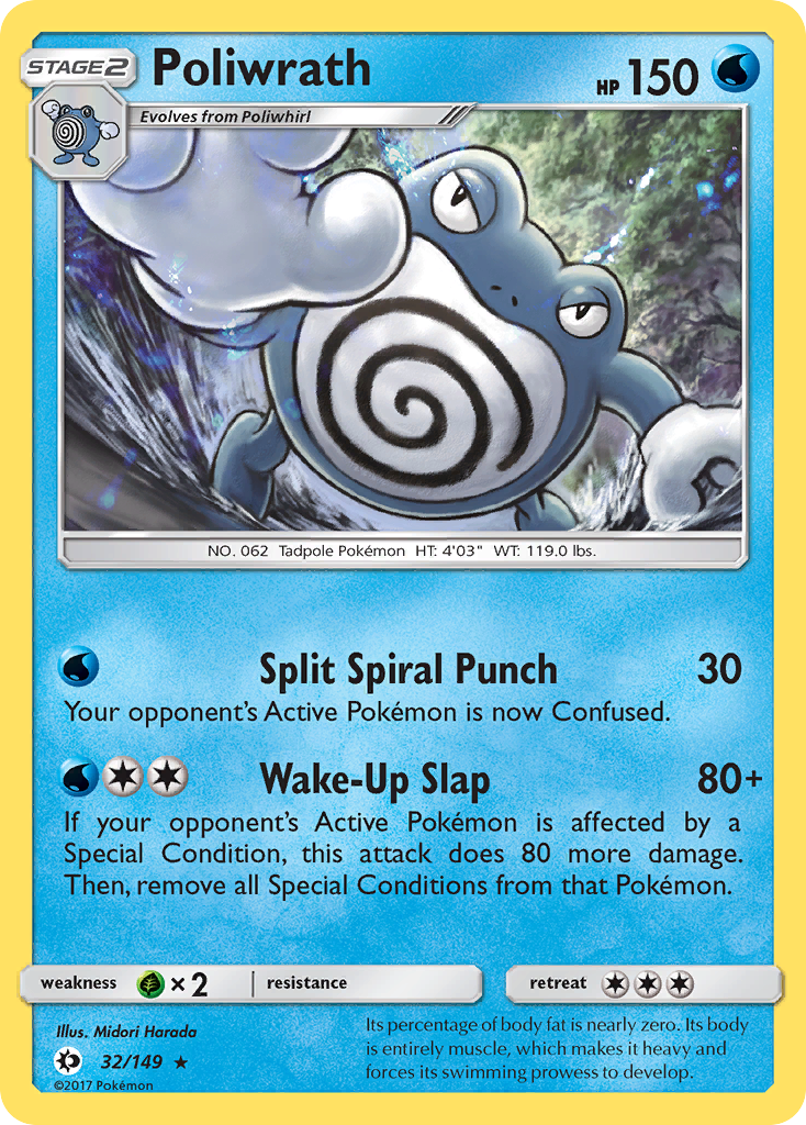Poliwrath (32/149) [Sun &amp; Moon: Base Set] 
