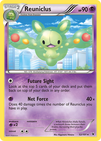 Reuniclus (52/101) [Black &amp; White: Noble Victories] 
