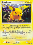 Raichu (DP21) [Diamond &amp; Pearl: Black Star Promos] 