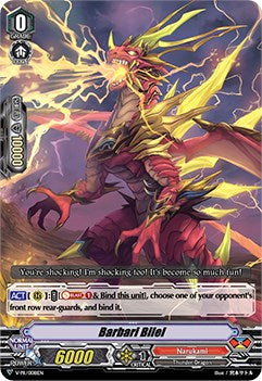 Barbari Bilel (V-PR/0081EN) [V Promo Cards]