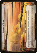 Sanctum of Serra (Planes) [Planechase Anthology Planes] 