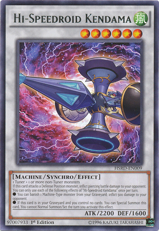 Hi-Speedroid Kendama [HSRD-EN009] Rare 