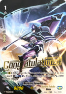 Blaster Javelin (V-PR/0058EN) [V Promo Cards] 