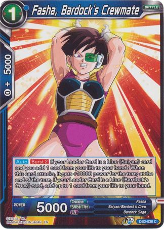 Fasha, Bardock's Crewmate (DB3-036) [Giant Force] 