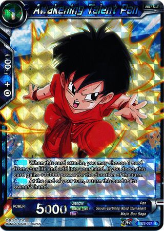 Awakening Talent Pan (TB2-024) [World Martial Arts Tournament] 