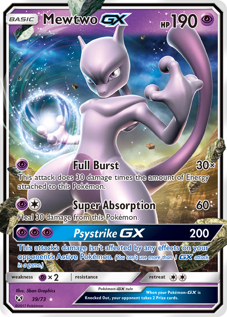 Mewtwo GX (39/73) [Sun &amp; Moon: Shining Legends] 