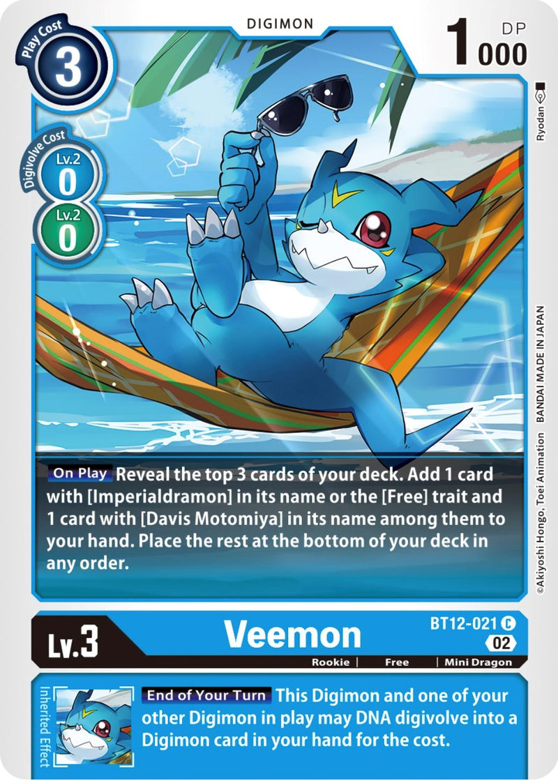 Veemon [BT12-021] [Across Time] 