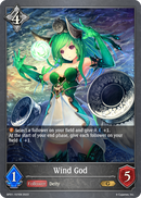 Wind God (BP01-157EN) [Advent of Genesis] 