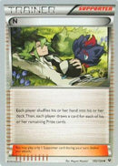 N (105/124) (Ninja Blitz - Cody Walinski) [World Championships 2016] 