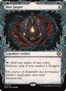 Mox Jasper (Showcase) [Tarkir: Dragonstorm] 