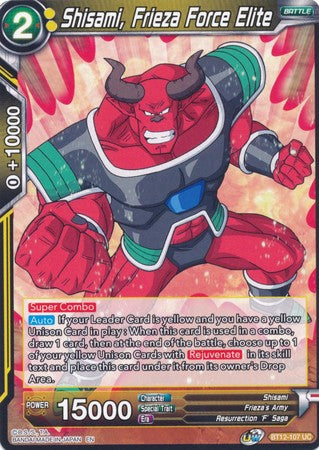 Shisami, Frieza Force Elite (BT12-107) [Vicious Rejuvenation] 