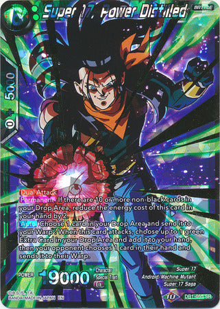 Super 17, Power Distilled (DB1-055) [Dragon Brawl] 