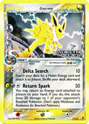 Jolteon (7/113) (Delta Species) (Stamped) [EX: Delta Species] 