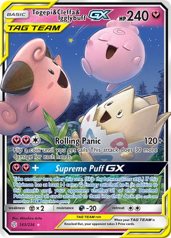 Togepi &amp; Cleffa &amp; Igglybuff GX (143/236) [Sun &amp; Moon: Cosmic Eclipse] 