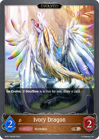 Ivory Dragon (BP01-093EN) [Advent of Genesis] 