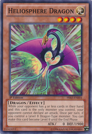 Heliosphere Dragon [PRIO-EN004] Common 