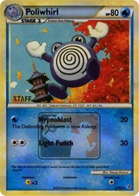 Poliwhirl (37/95) (State Championship Promo Staff) [HeartGold &amp; SoulSilver: Unleashed] 