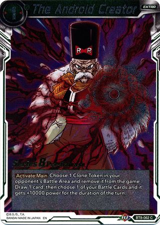 The Android Creator (BT8-062_PR) [Malicious Machinations Prerelease Promos] 