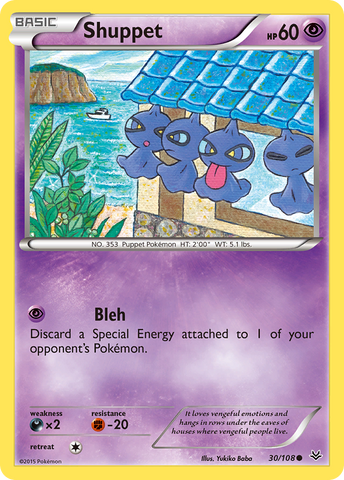 Shuppet (30/108) [XY: Roaring Skies] 