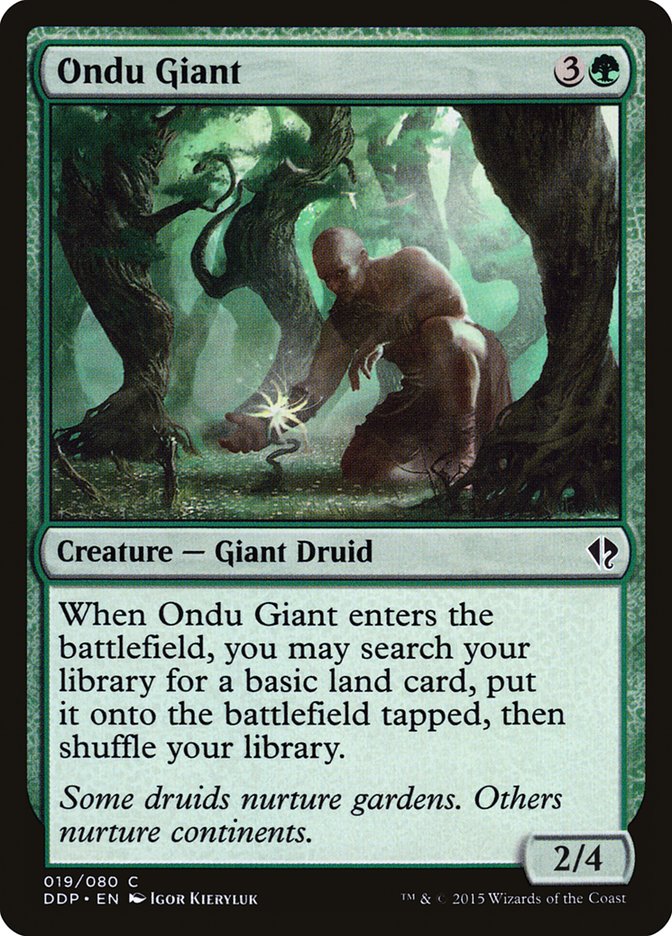 Ondu Giant [Duel Decks: Zendikar vs. Eldrazi] 
