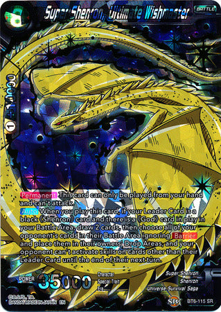 Super Shenron, Ultimate Wishmaster (BT6-115) [Destroyer Kings] 